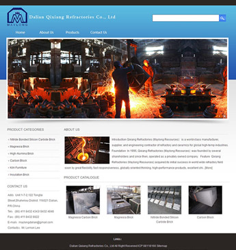 大連祺祥耐火材料有限公司