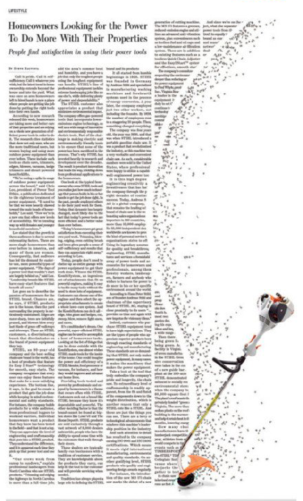 設(shè)計的骨骼