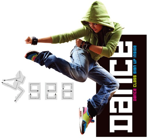 如何設(shè)計(jì)動(dòng)感