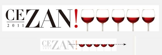 如何設(shè)計(jì)動(dòng)感