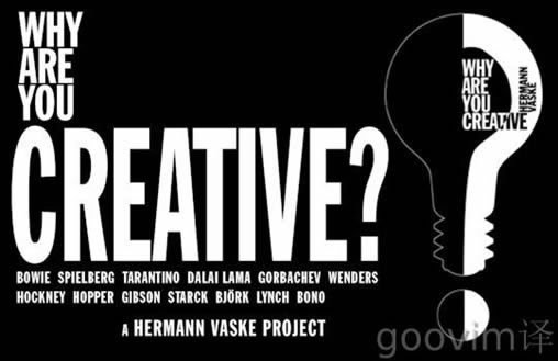 提高創(chuàng)新能力的20個(gè)技巧