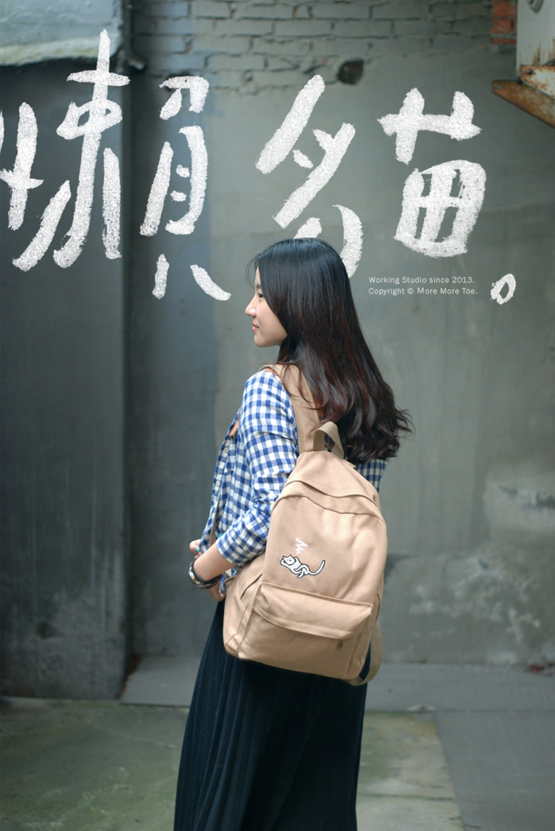 六步學(xué)起來，不是設(shè)計(jì)師也能提升品牌質(zhì)感