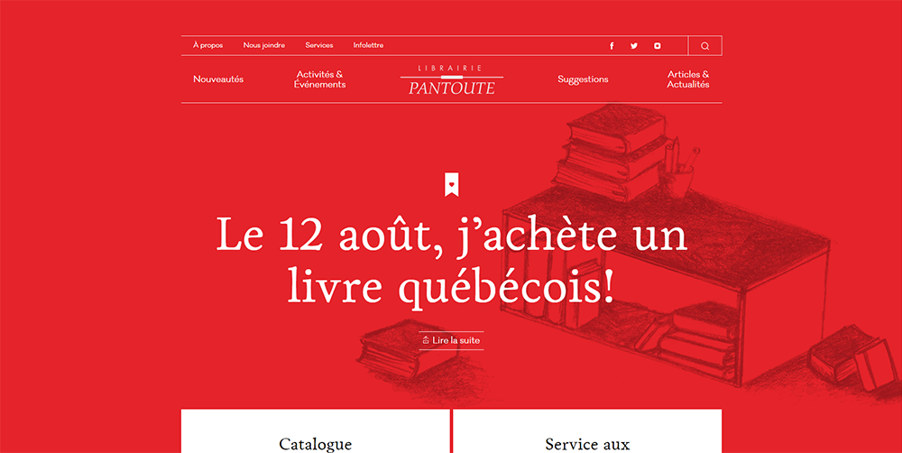 平面構(gòu)成之線的風(fēng)格軌跡