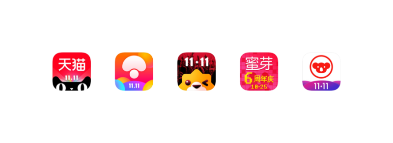 詳細(xì)解析APP應(yīng)用圖標(biāo)的36個設(shè)計方法,PS教程,思緣教程網(wǎng)