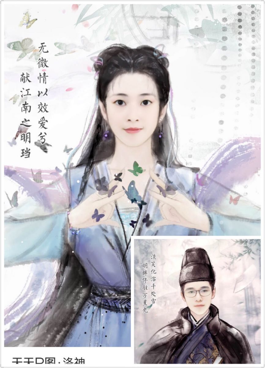 APP拉新推廣兩個重要渠道:ASO推廣+老用戶維系