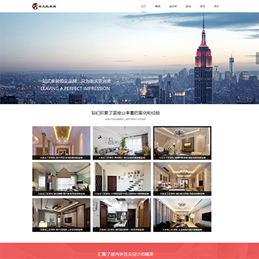 大連老工匠裝飾工程有限公司