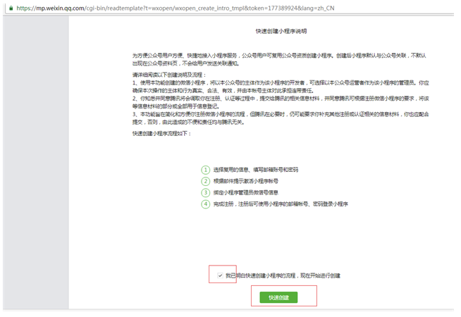 1511186187955133.png blob.png