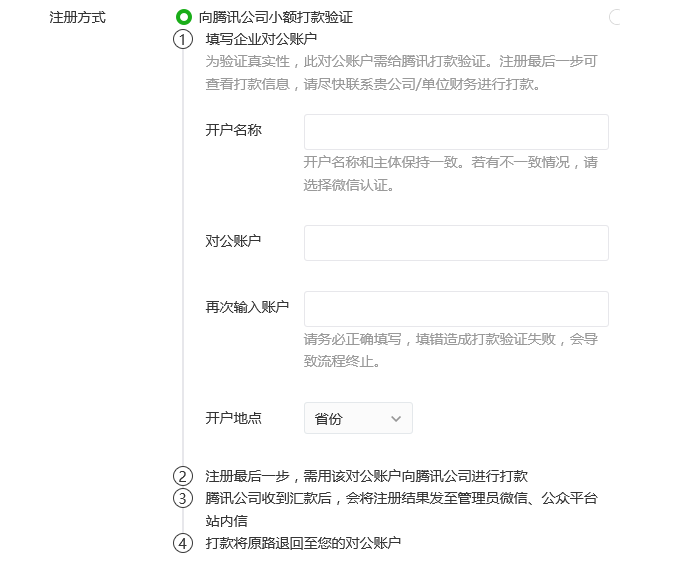 1511186349262881.png blob.png