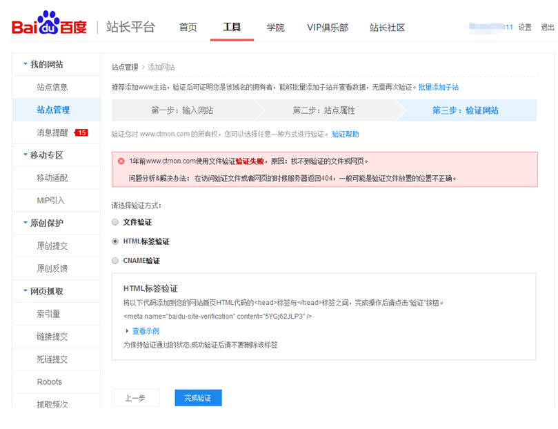 1511255988941406.png image.png