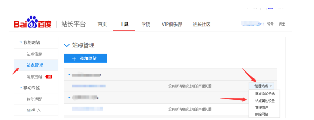 1511256002584672.png image.png