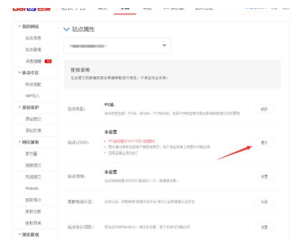 1511256027860979.png image.png