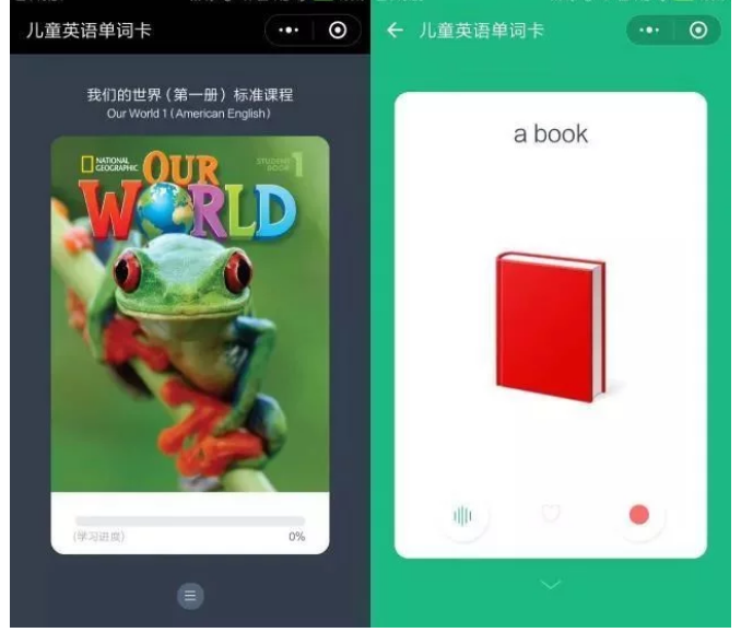 1516951483120945.png image.png