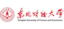 東北財經(jīng)大學