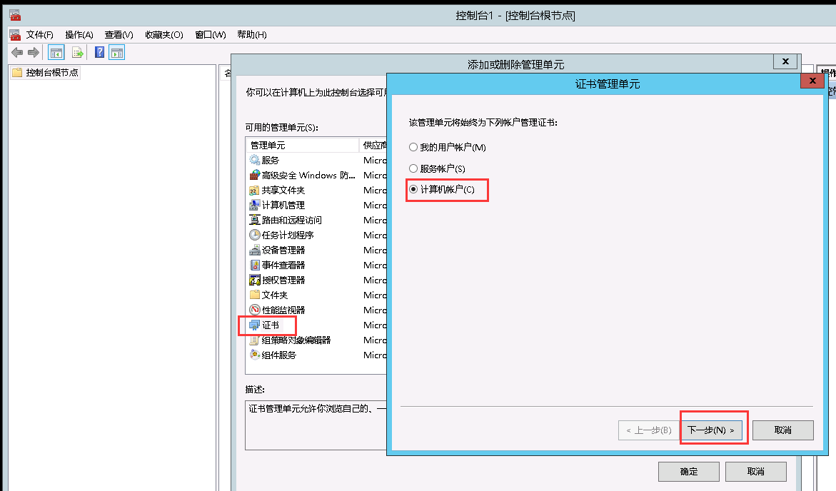 1548310088127503.png image.png