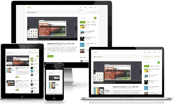 三站合一，全網(wǎng)營(yíng)銷(xiāo)不遺漏