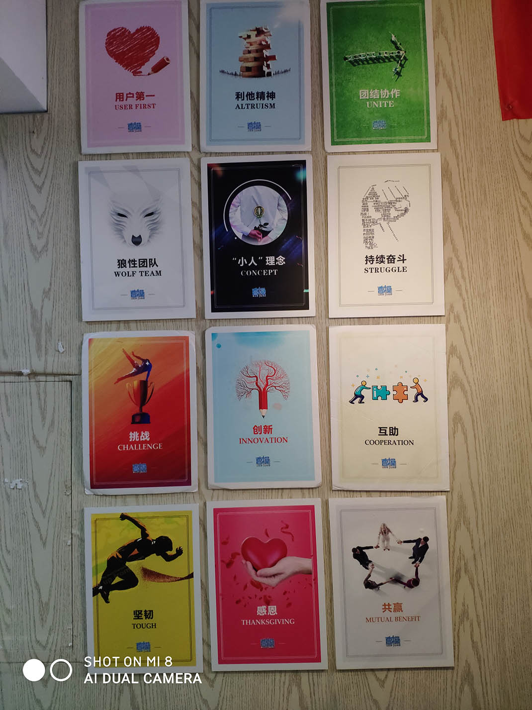 北京仟億科技有限公司-006.jpg 北京仟億科技有限公司-006.jpg