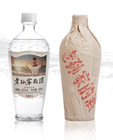 老孫家的酒 老孫家的酒