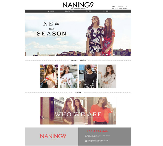 大連電商網(wǎng)站建設(shè)費用需要多少？