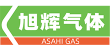 簽約：大連旭輝氣體有限公司網(wǎng)站設(shè)計服務(wù)